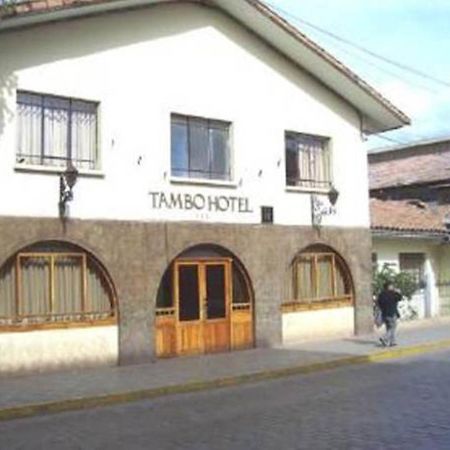Tambo Hotel Куско Экстерьер фото